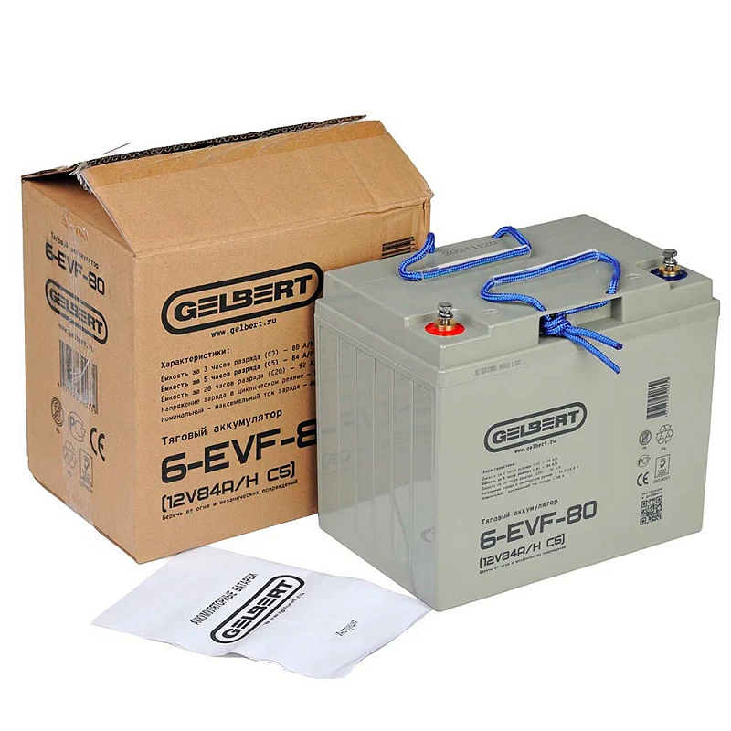 Аккумулятор Gelbert 6-EVF-80