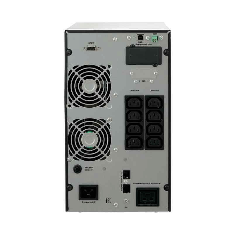 ИБП СИПБ3БА.10-11 (АПСМ.435241.023-01) 