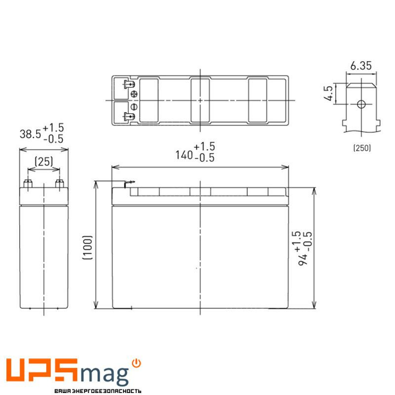 Аккумулятор Panasonic UP-VW1220P1