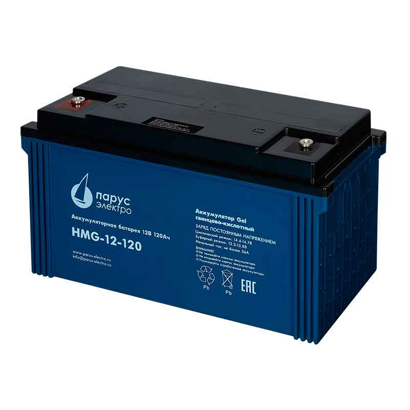 Аккумулятор Парус Электро HMG-12-120