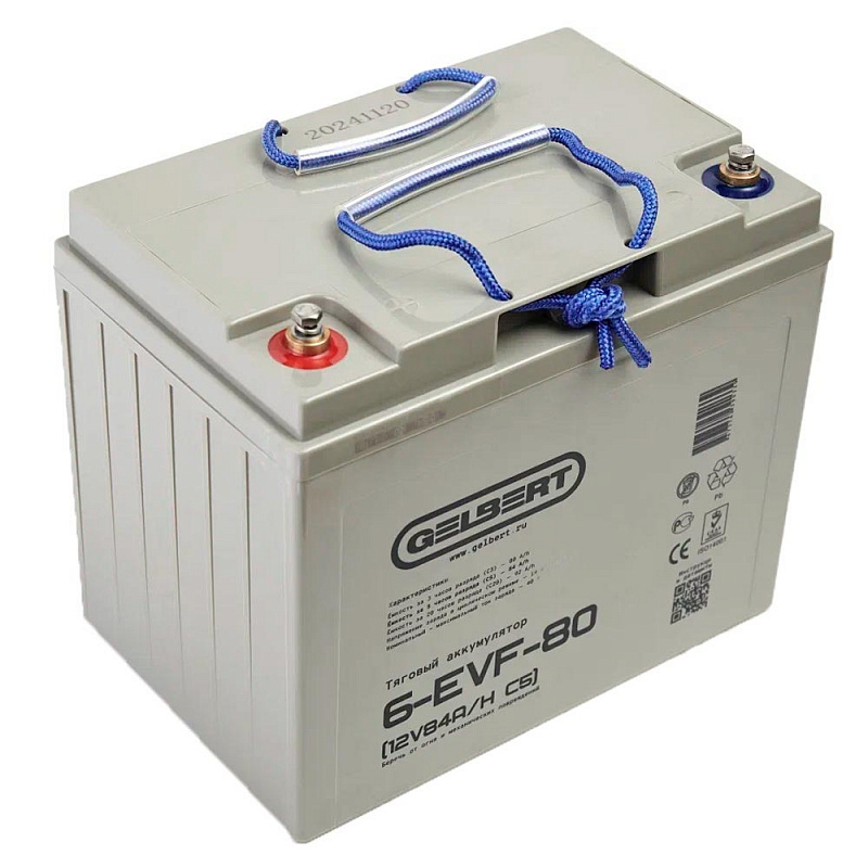 Аккумулятор Gelbert 6-EVF-80