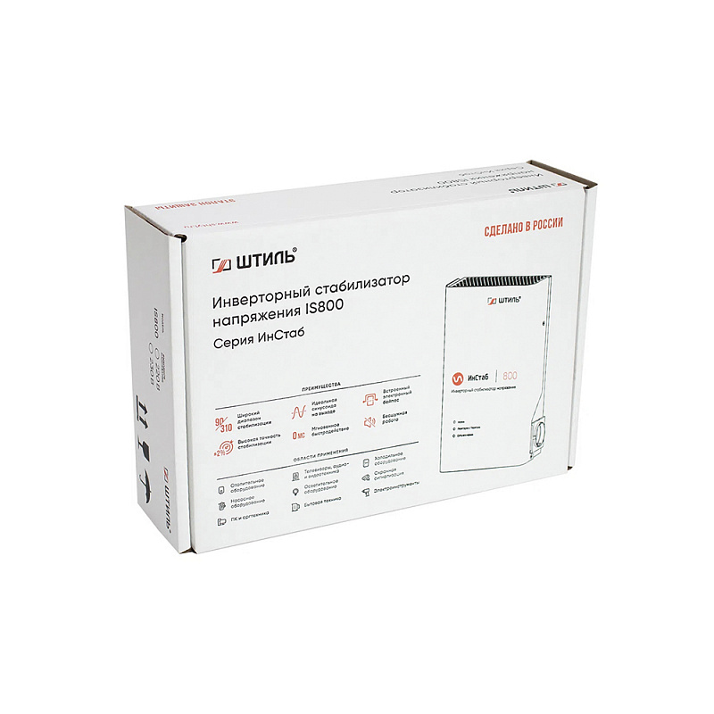 Штиль Инстаб IS800