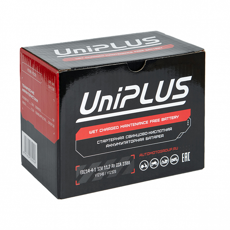UPLUS EBZ14-4