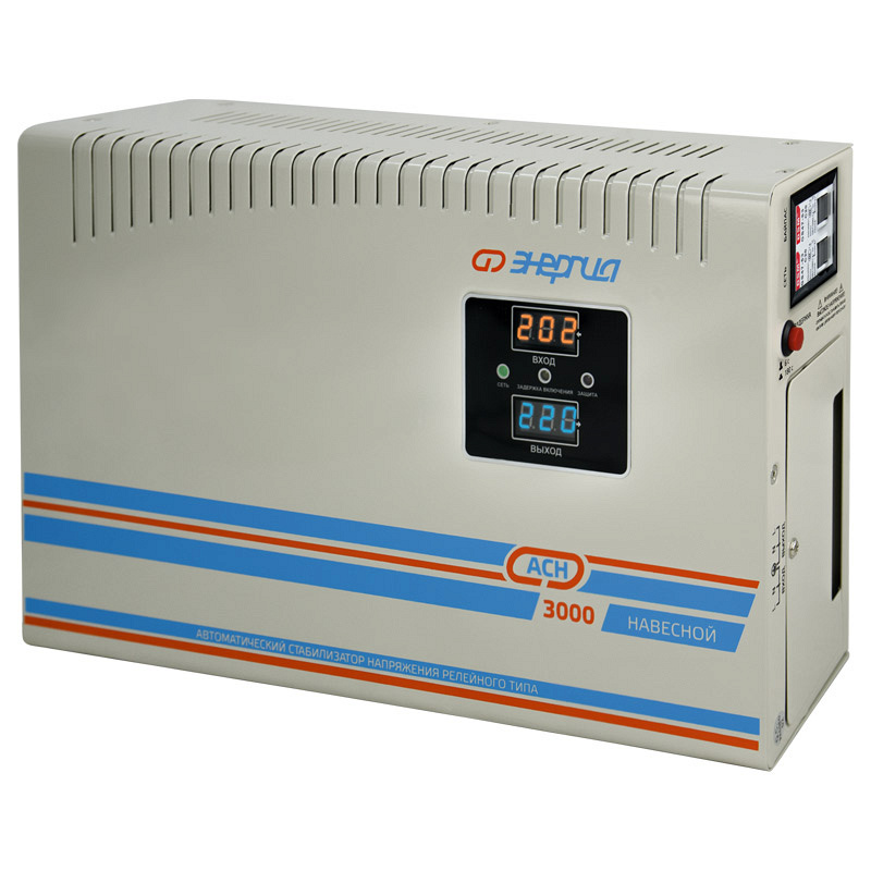 Энергия АСН 3000 навесной