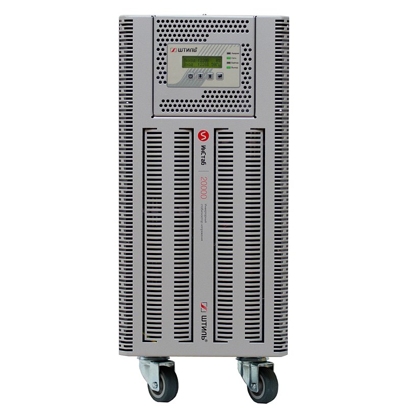 Штиль Инстаб IS3120RT