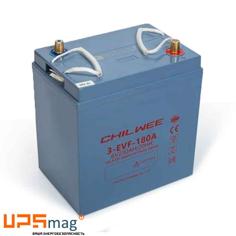 Аккумулятор Chilwee 3-EVF-180A