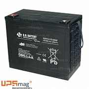 BB Battery UPS 12540W