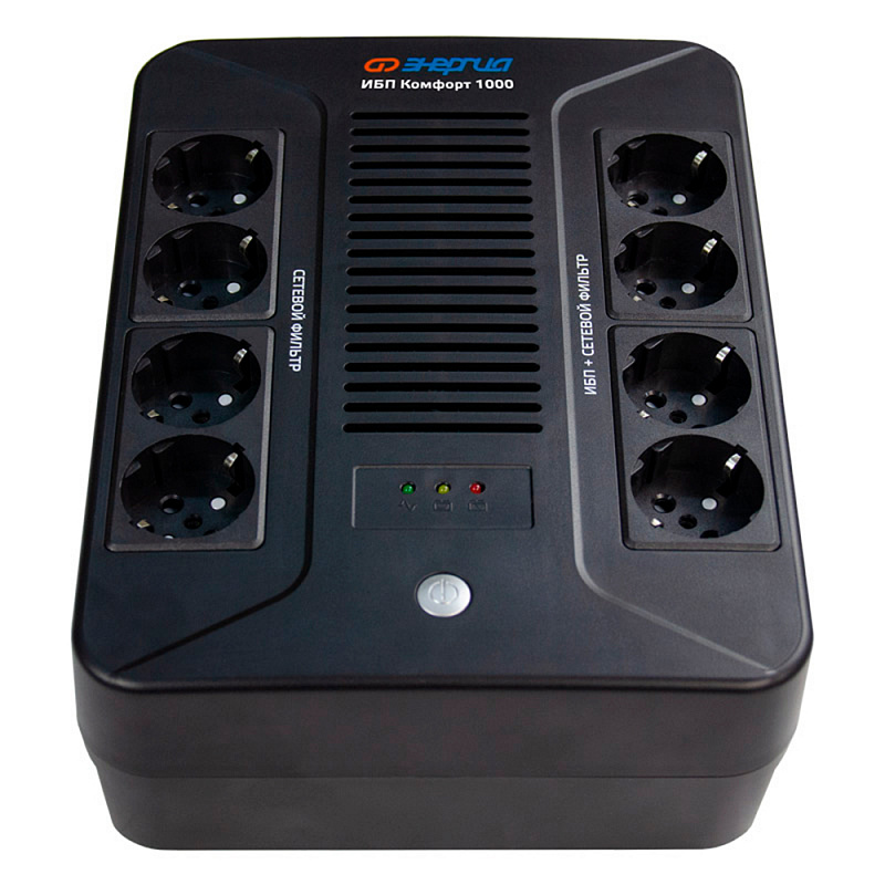 Энергия Комфорт 1000