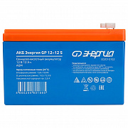 Энергия GP 12–12 S