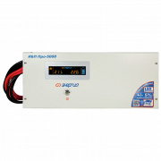 Энергия Про 5000