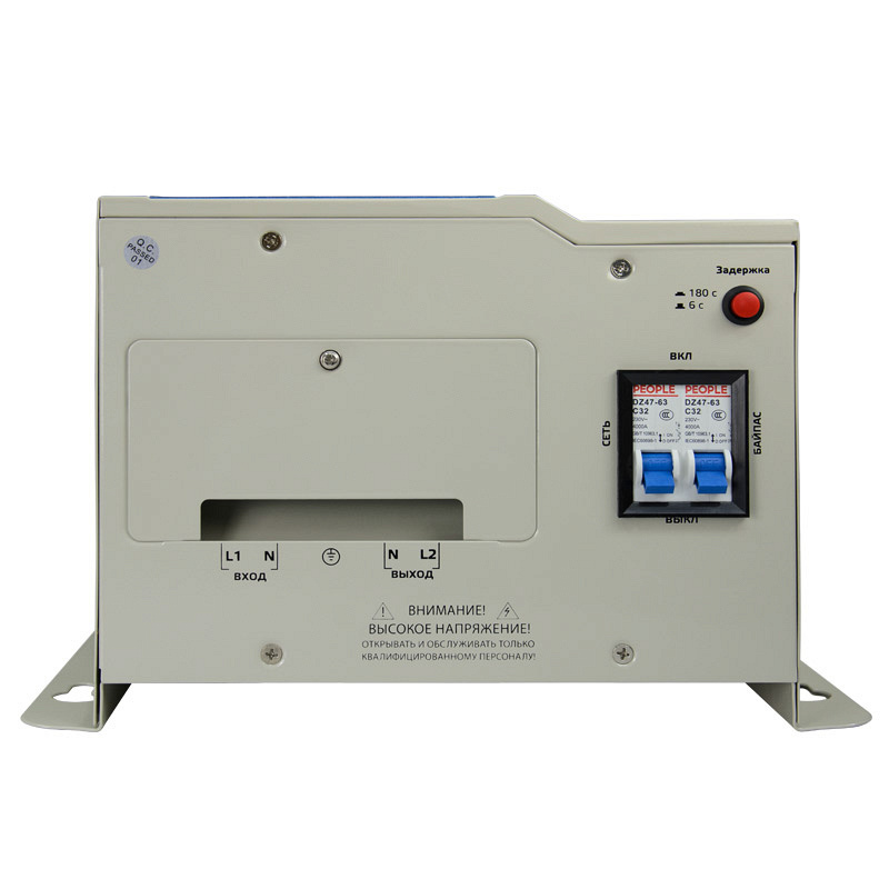 Энергия Константа  5000