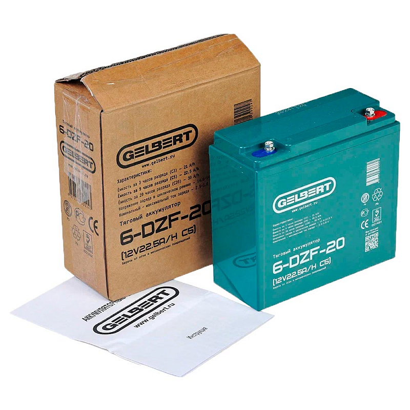 Аккумулятор Gelbert 6-DZF-20