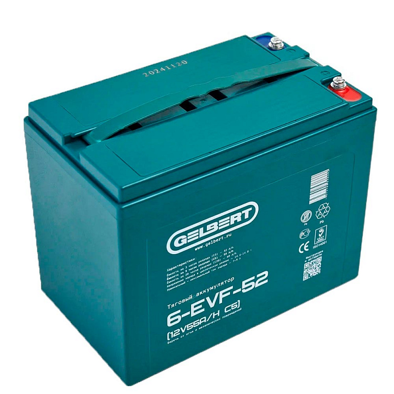 Аккумулятор Gelbert 6-EVF-52