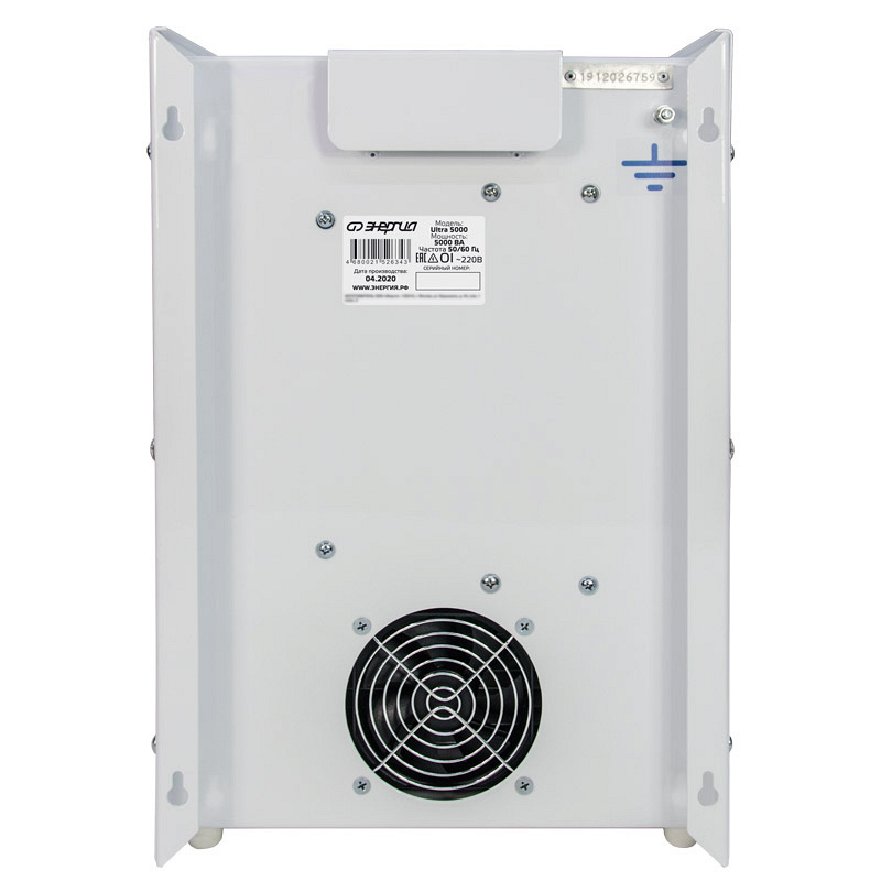 Энергия Ultra 5000 ВА