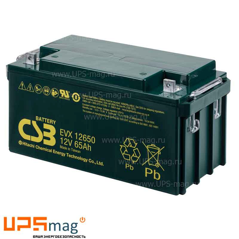 Аккумулятор CSB EVX 12650