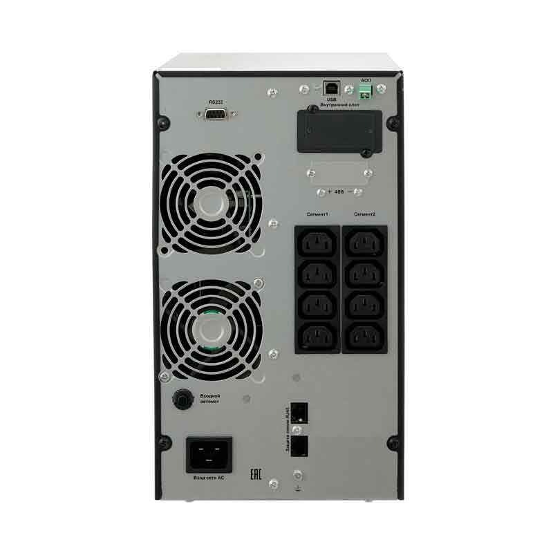 ИБП СИПБ1,5БА.10-11 (АПСМ.435241.021-01) 