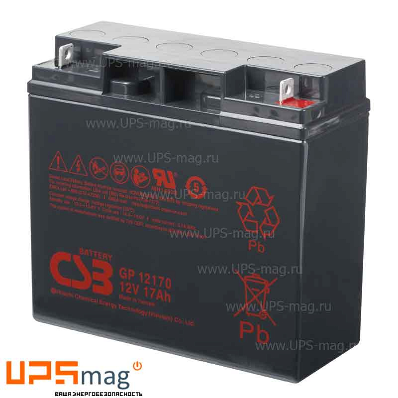 Аккумулятор CSB GP 12170 B3