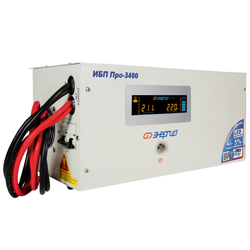 Энергия Про 3400