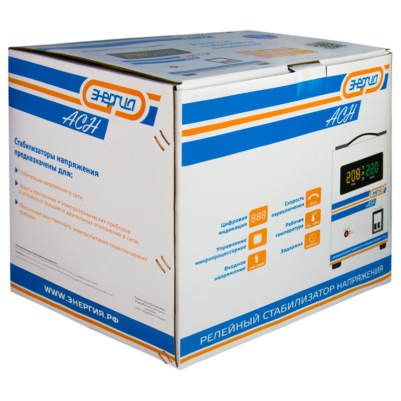 Энергия АСН 9000