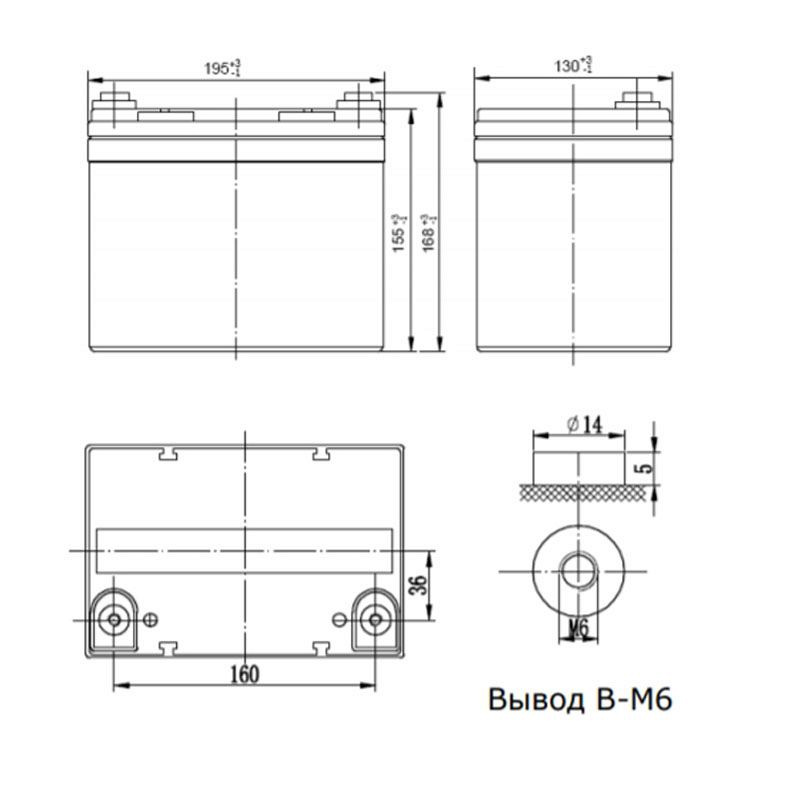 Аккумулятор Ventura HRL 12210W