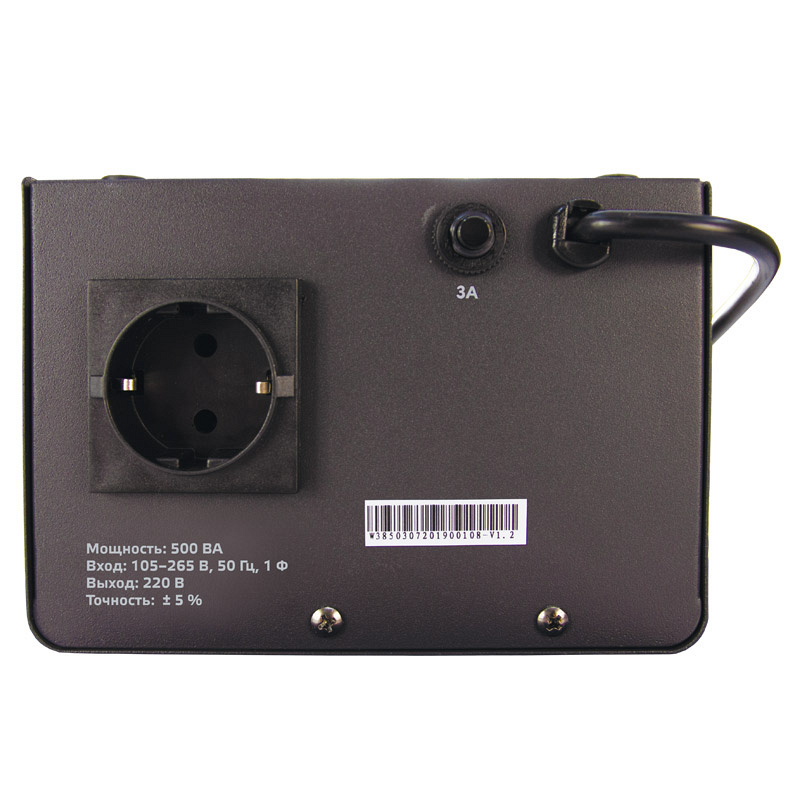 Энергия VOLTRON 500 5%