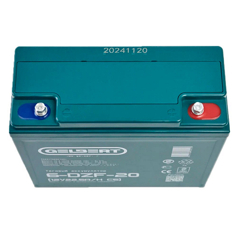 Аккумулятор Gelbert 6-DZF-20