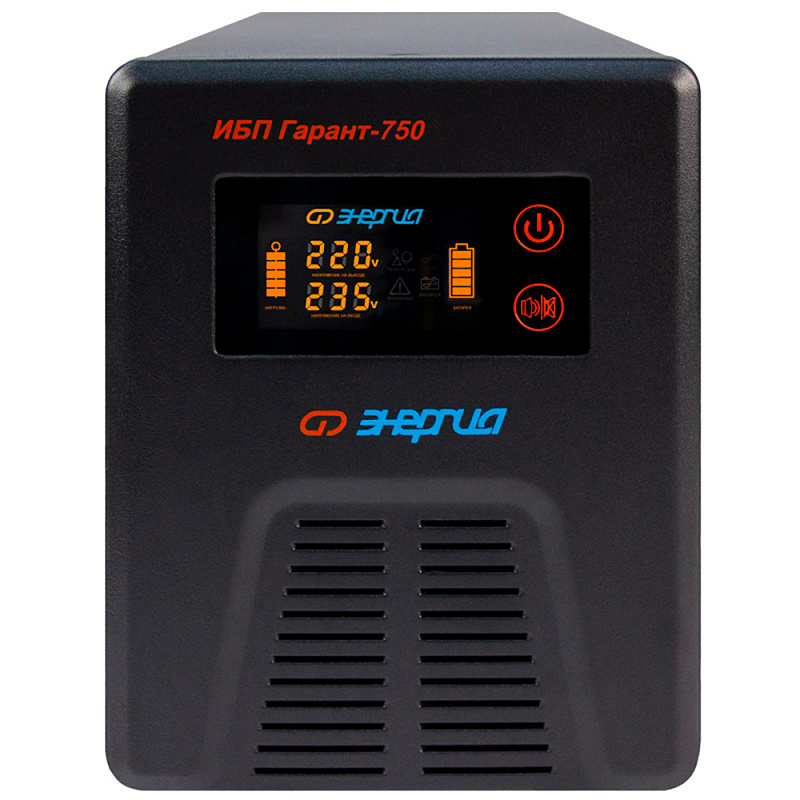 Энергия Гарант 750