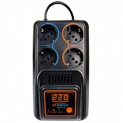 Энергия 1000 Люкс (8)