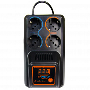 Энергия 1000 Люкс (8)