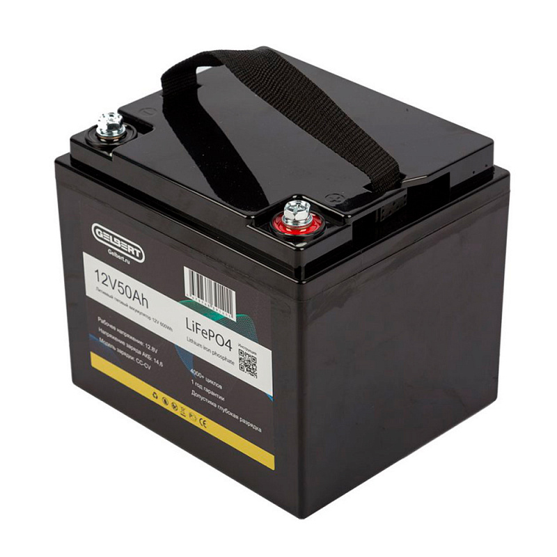 Аккумулятор Gelbert LiFePO4 (12В, 50Ач)
