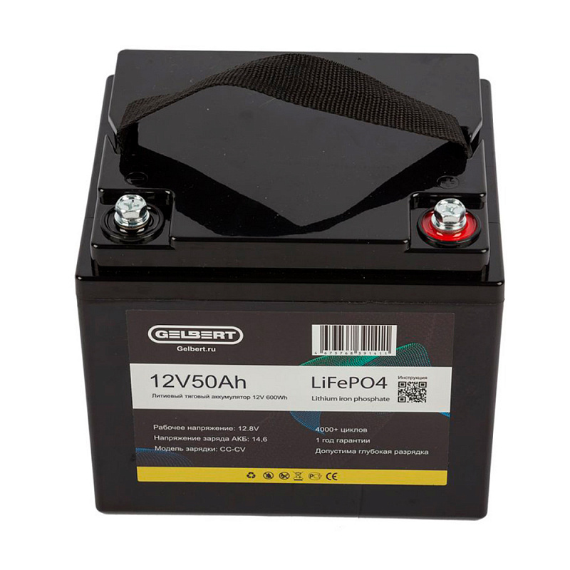 Аккумулятор Gelbert LiFePO4 (12В, 50Ач)