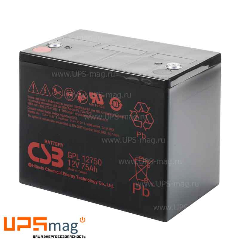 Аккумулятор CSB GPL 12750