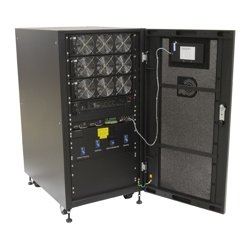 ИБП СИП380А150МД12.10-33/50 (АПСМ.435441.024-01) 