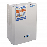 Энергия Ultra 20000 ВА