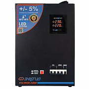 Энергия VOLTRON 20000 5%