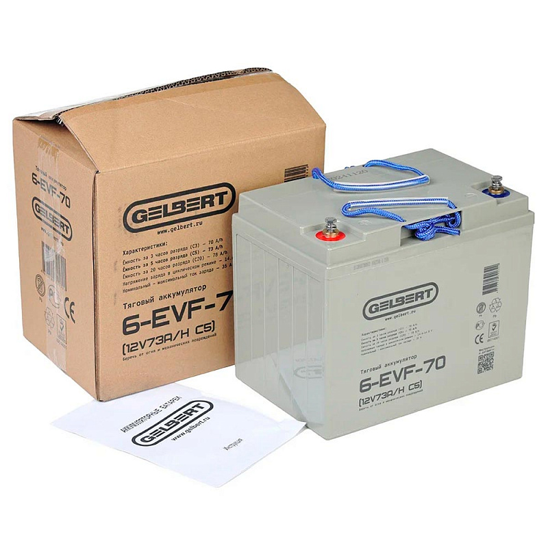 Аккумулятор Gelbert 6-EVF-70