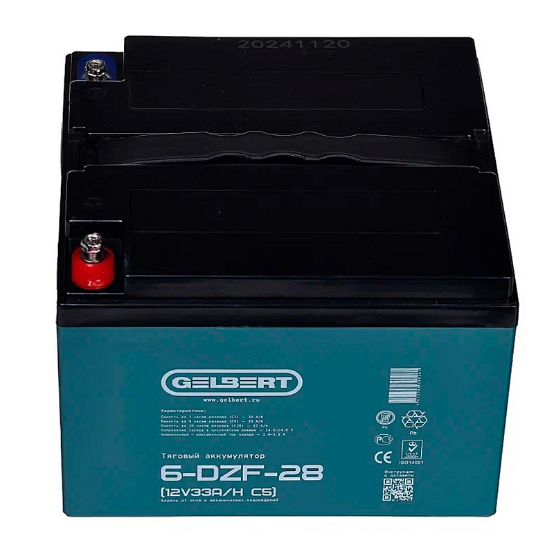 Аккумулятор Gelbert 6-DZF-28