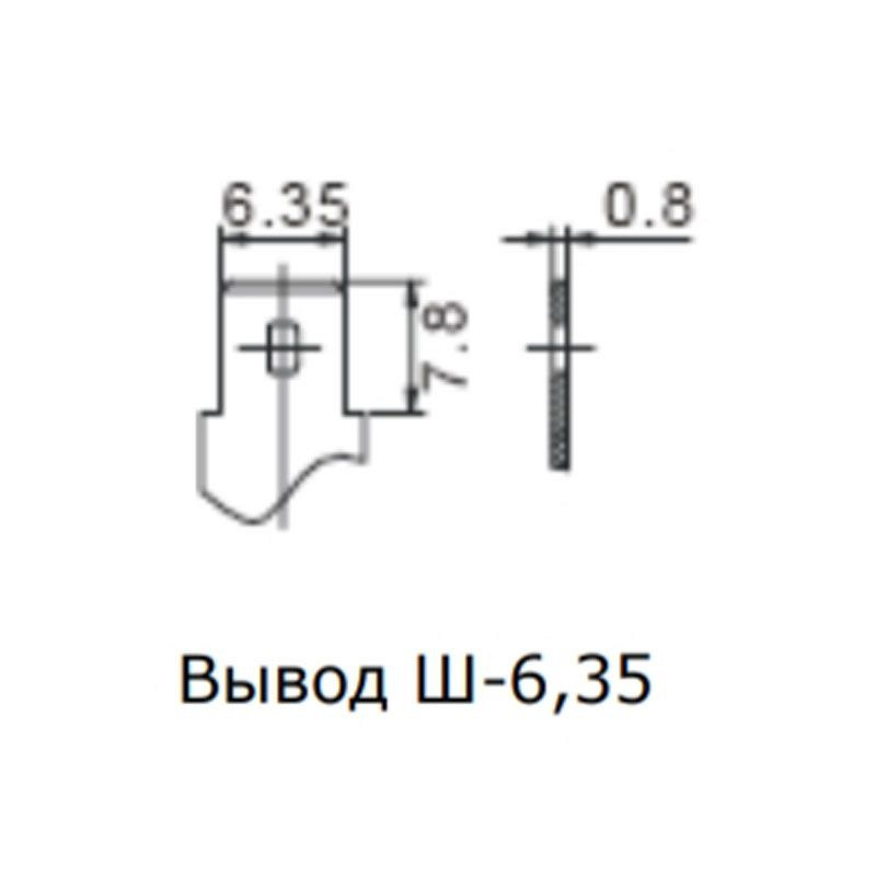 Аккумулятор Ventura HR 1251W