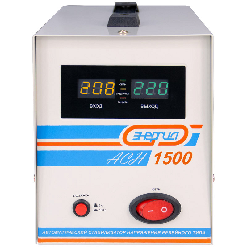 Энергия АСН 1500