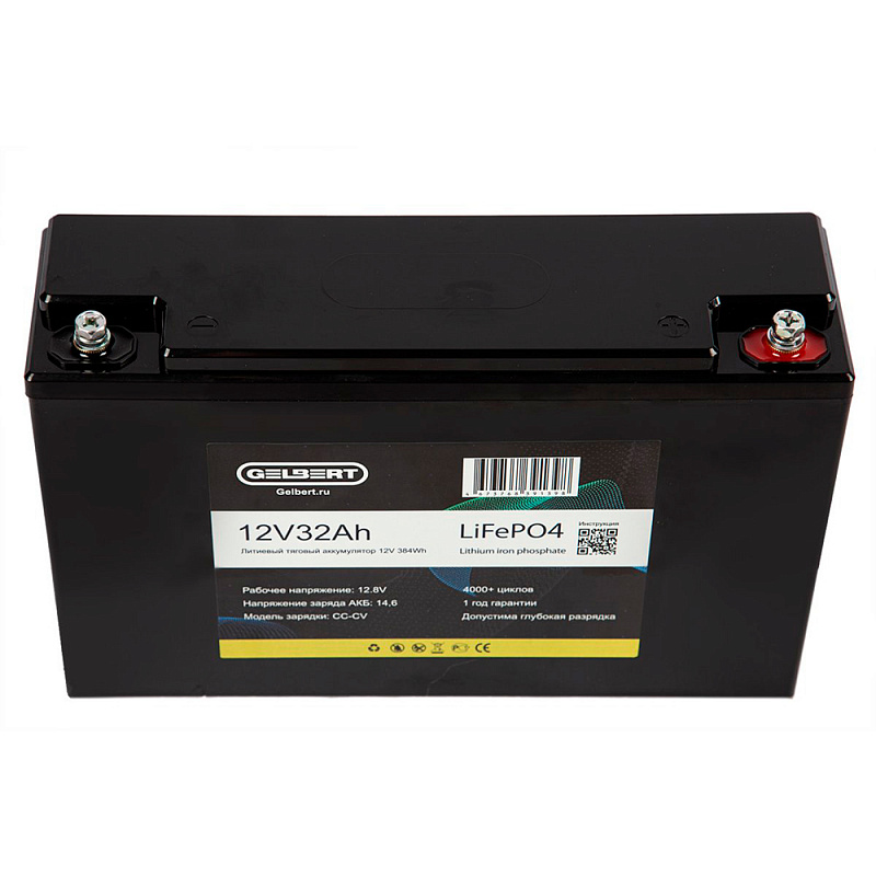 Аккумулятор Gelbert LiFePO4 (12В, 32Ач)