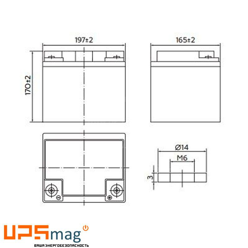 Аккумулятор Yellow GB 12-40