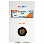 Энергия АРС 1500 для котлов +/-4%