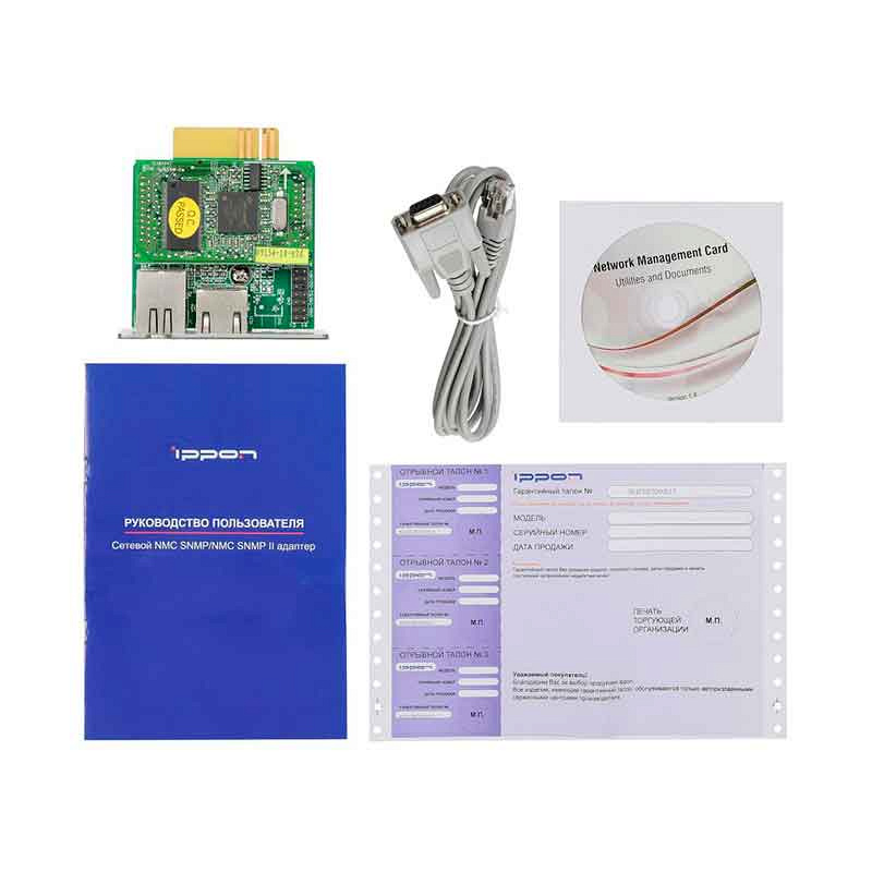  Внутренняя сетевая карта SNMP II для ИБП Innova G2, Innova RT II 6000/10000 и Smart Winner II